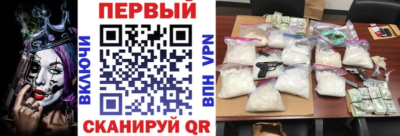 Амфетамин 98%  Гусиноозёрск 