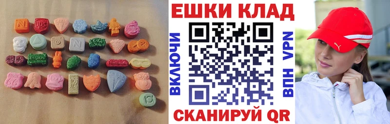 darknet какой сайт  Гусиноозёрск  ЭКСТАЗИ louis Vuitton 