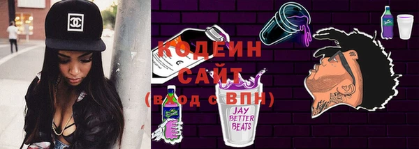 дмт Бугульма