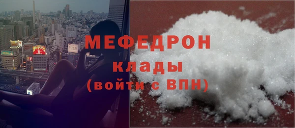 spice Бородино