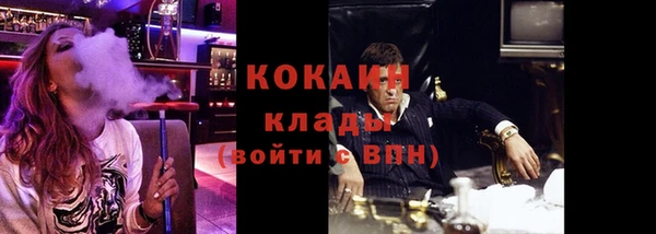 дмт Бугульма