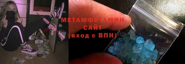 spice Бородино