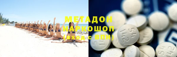 дмт Бугульма