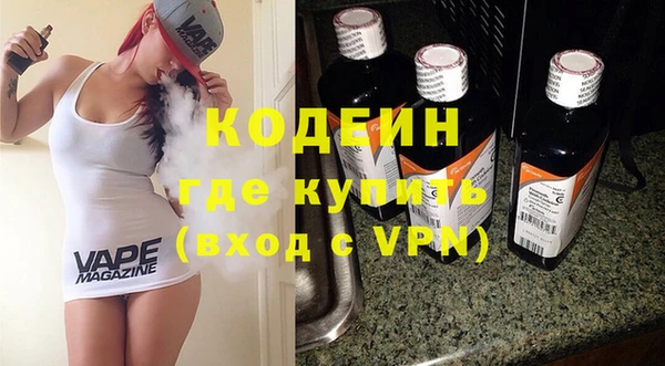дмт Бугульма
