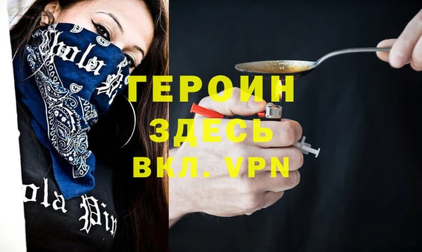 дмт Бугульма