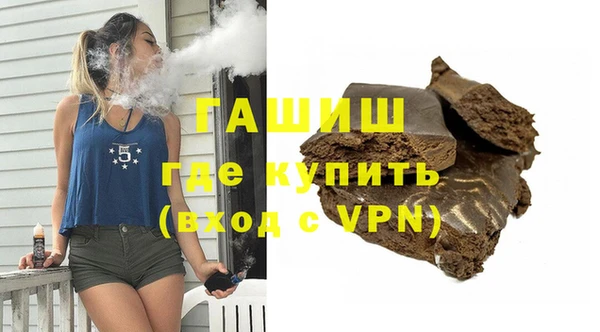 spice Бородино