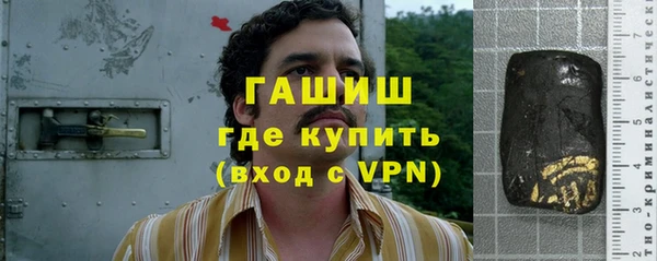 дмт Бугульма