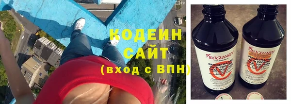 дмт Бугульма
