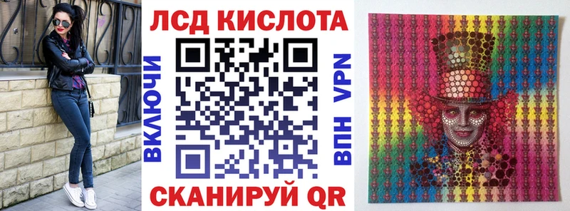 где купить наркоту  Гусиноозёрск  Марки 25I-NBOMe 1,5мг 